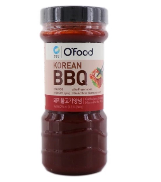 Hannam Mart Product Thumbnail