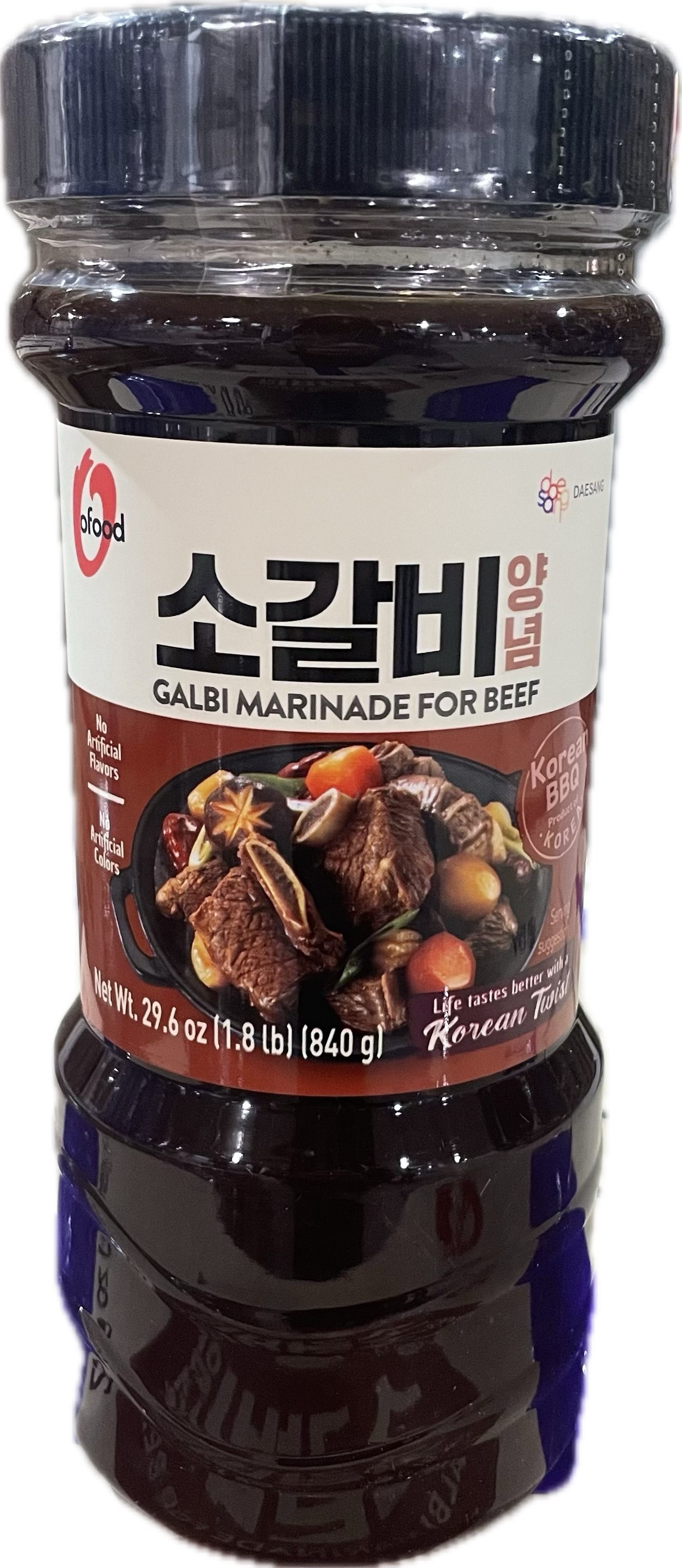 Hannam Mart Product Thumbnail