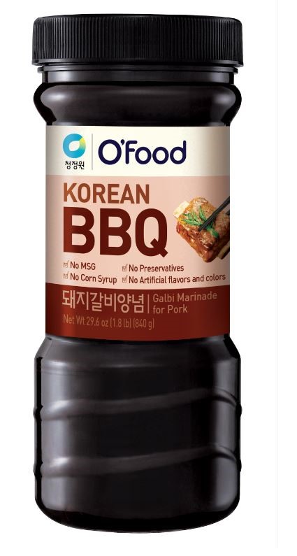 Hannam Mart Product Thumbnail