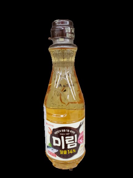 Hannam Mart Product Thumbnail