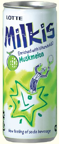 Hannam Mart Product Thumbnail