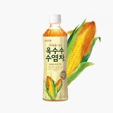 Hannam Mart Product Thumbnail