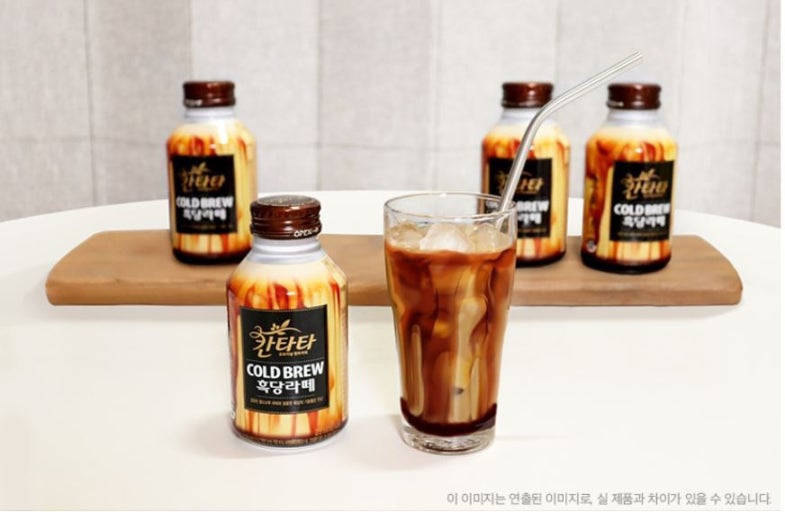 Hannam Mart Product Thumbnail