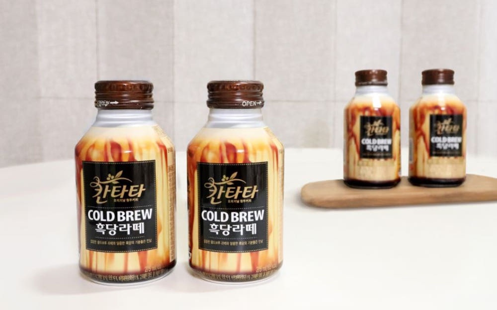 Hannam Mart Product Thumbnail