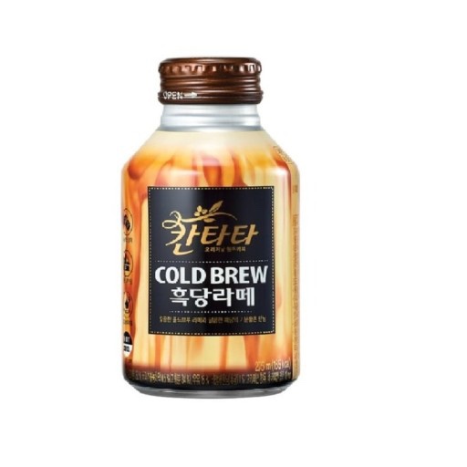 Hannam Mart Product Thumbnail