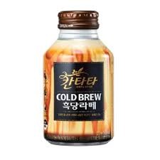 Hannam Mart Product Thumbnail