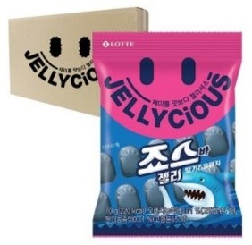 Hannam Mart Product Thumbnail