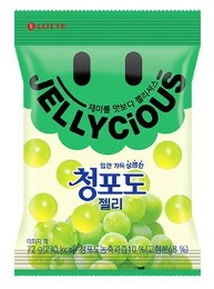 Hannam Mart Product Thumbnail