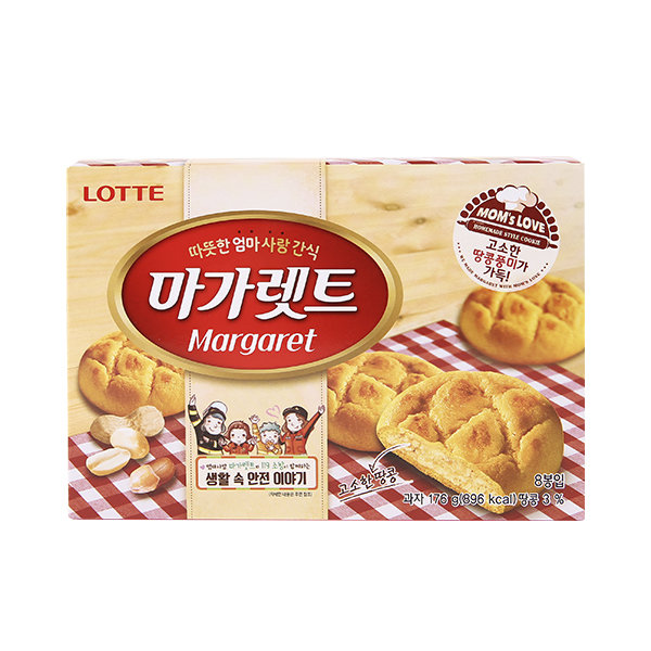 Hannam Mart Product Thumbnail