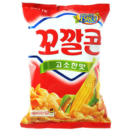 Hannam Mart Product Thumbnail