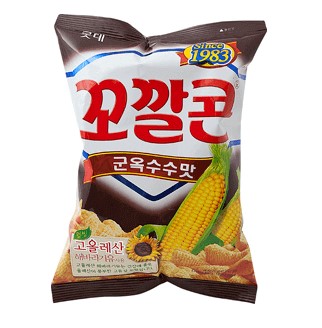 Hannam Mart Product Thumbnail