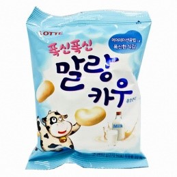 Hannam Mart Product Thumbnail