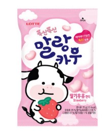 Hannam Mart Product Thumbnail