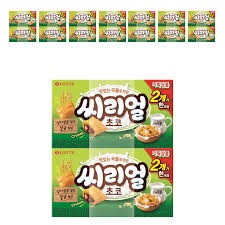 Hannam Mart Product Thumbnail