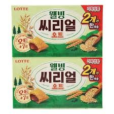 Hannam Mart Product Thumbnail