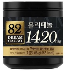 Hannam Mart Product Thumbnail