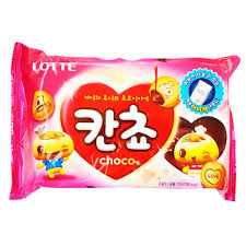 Hannam Mart Product Thumbnail