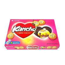 Hannam Mart Product Thumbnail