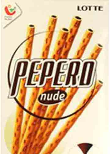 Hannam Mart Product Thumbnail