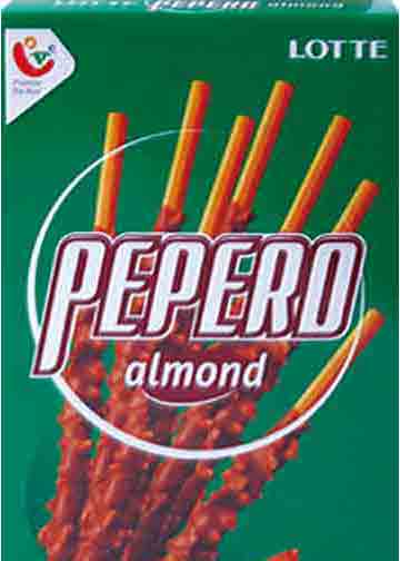 Hannam Mart Product Thumbnail