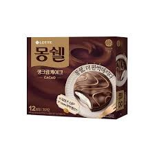 Hannam Mart Product Thumbnail