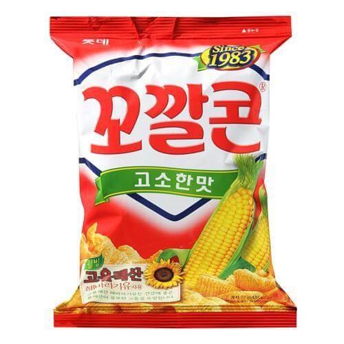 Hannam Mart Product Thumbnail