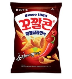 Hannam Mart Product Thumbnail