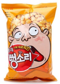 Hannam Mart Product Thumbnail