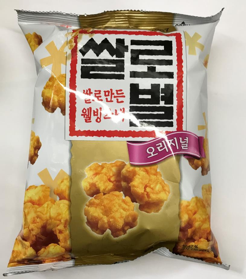 Hannam Mart Product Thumbnail