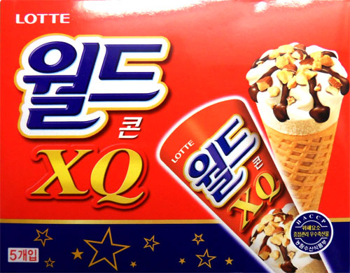 Hannam Mart Product Thumbnail