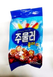 Hannam Mart Product Thumbnail