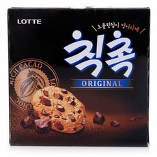 Hannam Mart Product Thumbnail