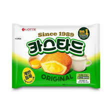 Hannam Mart Product Thumbnail