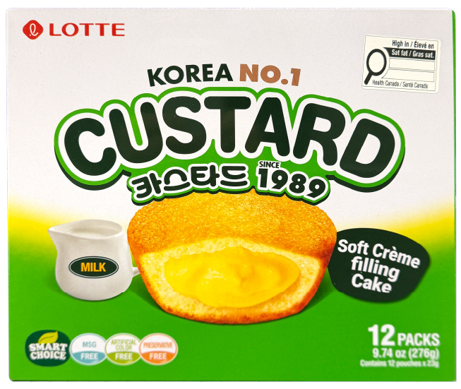 Hannam Mart Product Thumbnail