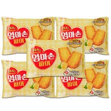 Hannam Mart Product Thumbnail