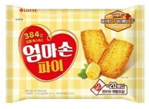 Hannam Mart Product Thumbnail