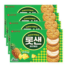 Hannam Mart Product Thumbnail