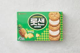 Hannam Mart Product Thumbnail