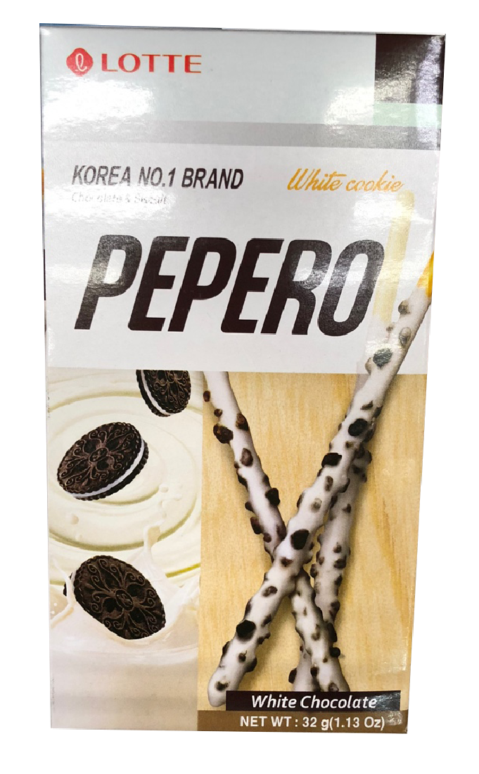Hannam Mart Product Thumbnail