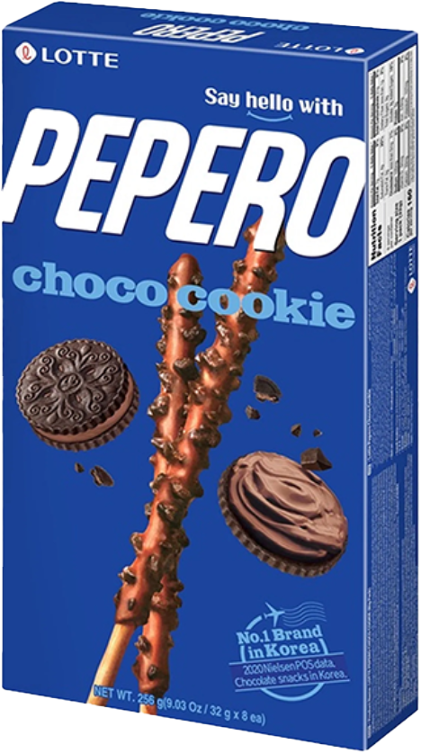 Hannam Mart Product Thumbnail