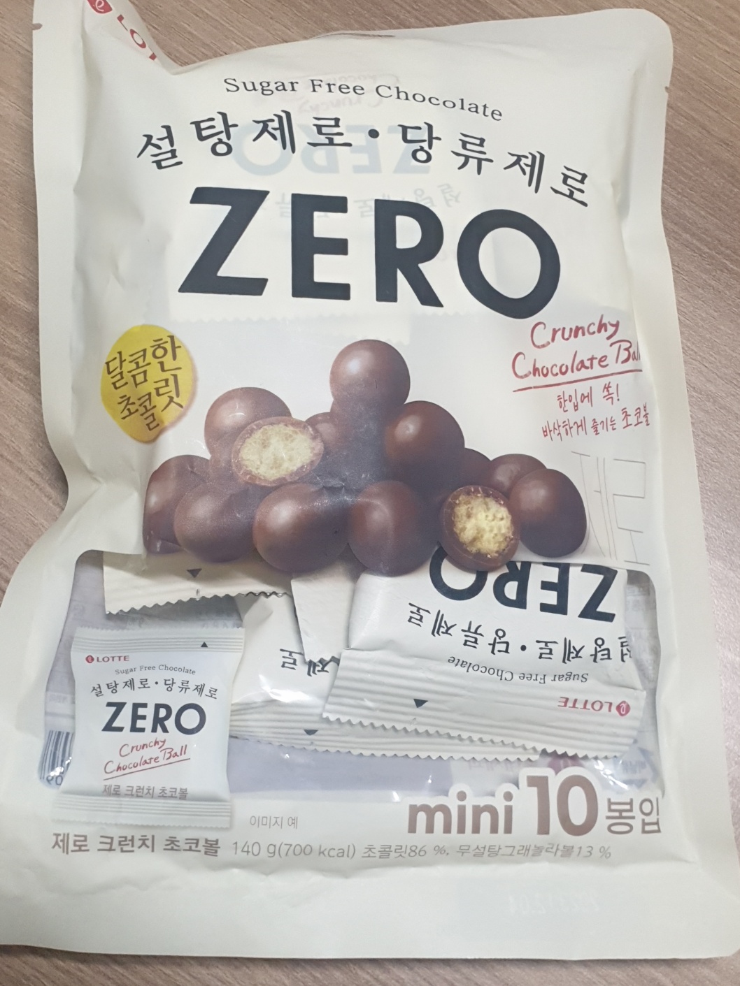 Hannam Mart Product Thumbnail