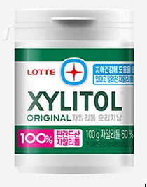 Hannam Mart Product Thumbnail