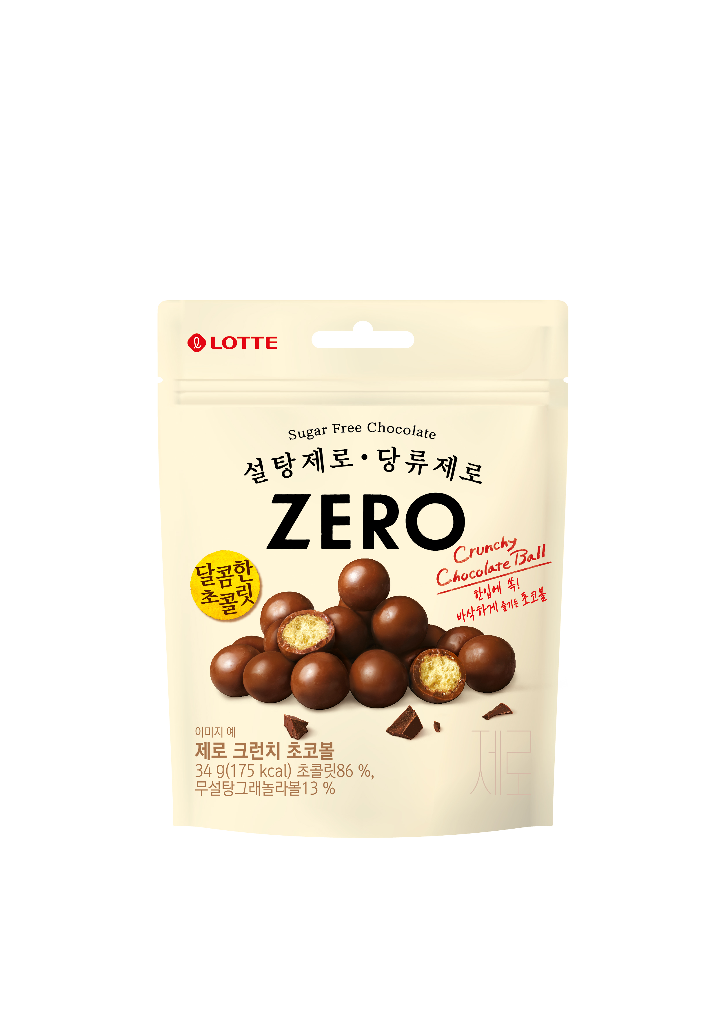 Hannam Mart Product Thumbnail