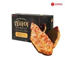 Hannam Mart Product Thumbnail