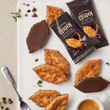 Hannam Mart Product Thumbnail