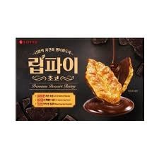 Hannam Mart Product Thumbnail