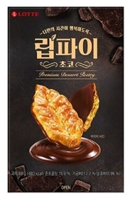 Hannam Mart Product Thumbnail