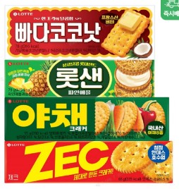 Hannam Mart Product Thumbnail