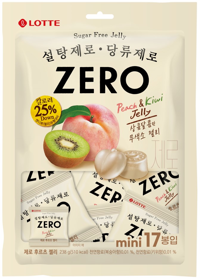 Hannam Mart Product Thumbnail