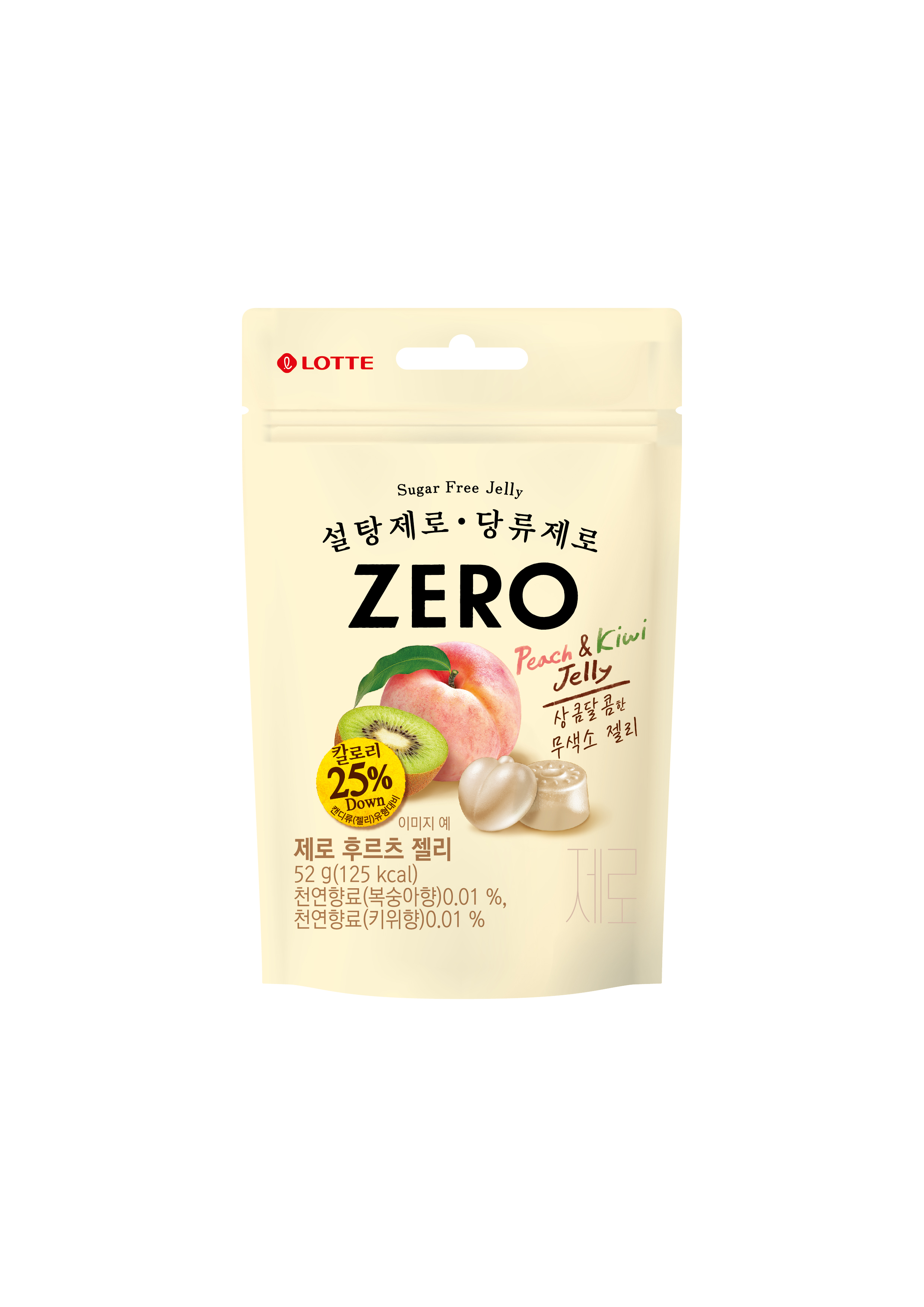 Hannam Mart Product Thumbnail